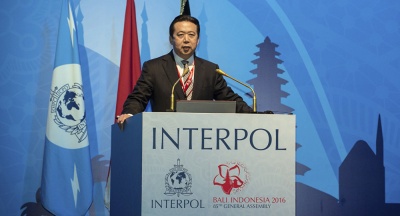 Κατηγορίες στον πρώην επικεφαλής της Interpol απαγγέλει η Κίνα