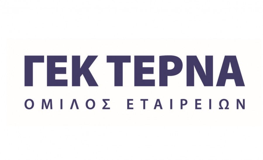 Μεταξύ 2,7% - 2,8% το επιτόκιο στο ομόλογο της ΓΕΚ Τέρνα 500 εκατ. – Μεγάλο ενδιαφέρον