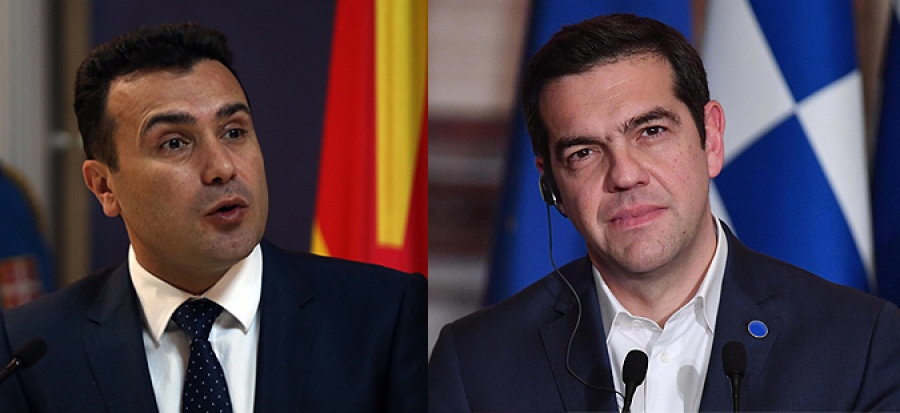 Παρουσία Τσίπρα και Zaev η υπογραφή της συμφωνίας αύριο (17/6) στις Πρέσπες – Κορύφωση των συλλαλητηρίων