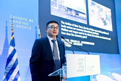 Η Ελλάδα επενδύει σε τεχνολογίες τεχνητής νοημοσύνης για την ανάπτυξη της οικονομίας της με κινεζική υποστήριξη