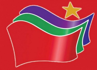 ΣΥΡΙΖΑ: Ο Σαμαράς θα πρέπει να δώσει απαντήσεις για την υπόθεση Novartis και τον Φρουζή