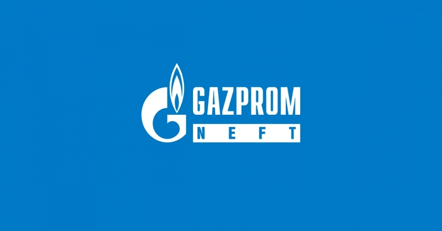 Gazprom: Αύξηση στην παγκόσμια κατανάλωση αερίου κατά 20% λόγω Κίνας –  Σοβαρό ενεργειακό πρόβλημα στην ΕΕ