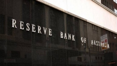 Αυστραλία: Αμετάβλητο διατήρησε το βασικό επιτόκιο η κεντρική τράπεζα, στο 1%