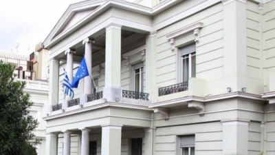 Υπουργείο Εξωτερικών: Η Ελλάδα δεν αναγνωρίζει την προσάρτηση των κατεχόμενων ουκρανικών εδαφών