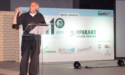 Ο Όμιλος ΗΡΑΚΛΗΣ στηρίζει τους διανομείς των καταστημάτων εστίασης Ευβοίας