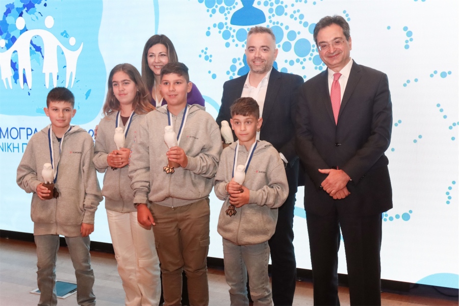 Eurobank: «Μπροστά για την Οικογένεια» - Νέο στεγαστικό δάνειο για τρίτεκνες οικογένειες στην Ανατολική ακριτική Ελλάδα