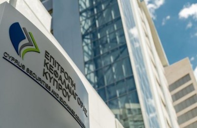 Πρόστιμο 650.000 ευρώ στην Commerzbank από την Επιτροπή Κεφαλαιαγοράς Κύπρου για τα δομημένα ομόλογα