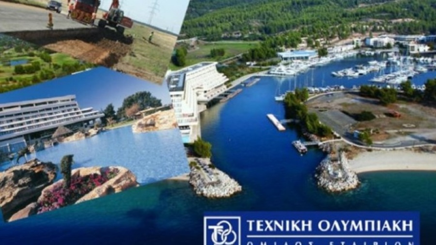 Τα ακίνητα που πουλάει η Πόρτο Καρράς της Τεχνικής Ολυμπιακής – Αναμένει έσοδα 3 εκατ. ευρώ