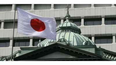 Ιαπωνία: Μείωση κατά 7,8% για έκτο συνεχόμενο μήνα κατέγραψαν οι εξαγωγές τον Μάιο