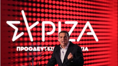 Τσίπρας: Δεν υπάρχει αλλαγή χωρίς νίκη του ΣΥΡΙΖΑ - Η Ελλάδα χρειάζεται κυβέρνηση που να νοιάζεται για τους πολλούς