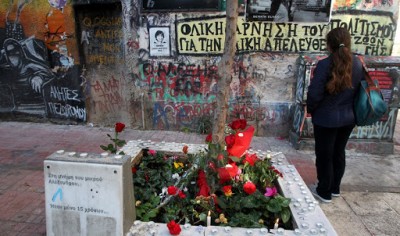 Επέτειος Γρηγορόπουλου: Μέτρα Πολυτεχνείου, σε κλοιό 4.000 αστυνομικών η Αττική