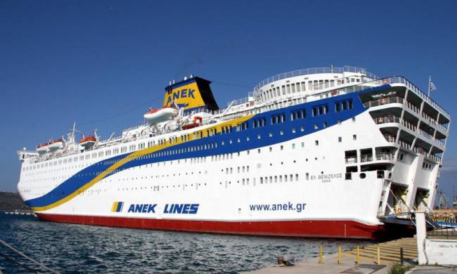 ΑΝΕΚ Lines: Διευκρινίσεις προς την Επιτροπή Κεφαλαιαγοράς σχετικά με δημοσιεύματα