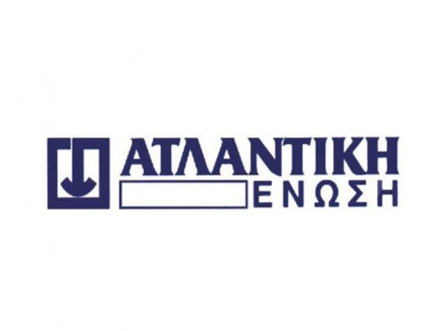 Ατλαντική Ένωση: Συνάντηση του Διοικητή της ΤτΕ με Στελέχη του Ομίλου Baloise