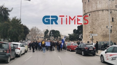 Θεσσαλονίκη:  Δυναμική πορεία κατά της υποχρεωτικότητας των εμβολιασμών για Covid