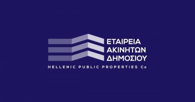 ΕΤΑΔ: Διαγωνισμός για την αξιοποίηση εμβληματικού ακινήτου στο κέντρο των Χανίων