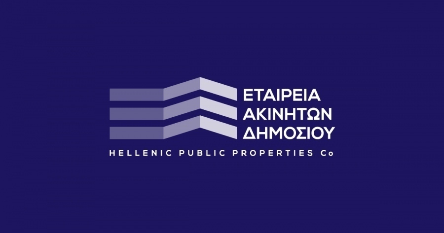 ΕΤΑΔ: Διαγωνισμός για την αξιοποίηση εμβληματικού ακινήτου στο κέντρο των Χανίων