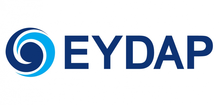 Μία ξεχωριστή γιορτή από την ΕΥΔΑΠ για την Παγκόσμια Ημέρα Νερού