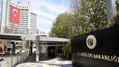 Προκαλεί το ΥΠΕΞ της Τουρκίας: Είμαστε εντός της υφαλοκρηπίδας μας - Μαξιμαλιστικές οι ελληνικές θέσεις