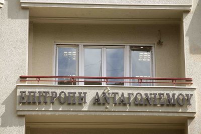 Νόθευση του ανταγωνισμού στην αγορά διανομής Tύπου προκύπτει από έρευνα της Επιτροπής Ανταγωνισμού