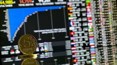 Κεντρική Τράπεζα της Ρωσίας: Αναστολή των συναλλαγών στο χρηματιστήριο έως τις 18 Μαρτίου 2022