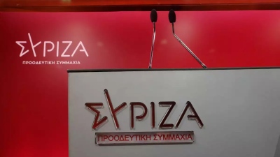 ΣΥΡΙΖΑ: Ο Μητσοτάκης επέλεξε να στοχοποιήσει με ψέματα για μια ακόμη φορά τον Στ. Κασσελάκη