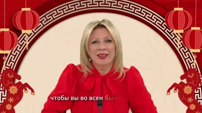 Viral το βίντεο με τα άπταιστα κινεζικά της Zakharova - Τι ευχήθηκε στο Πεκίνο (vid)