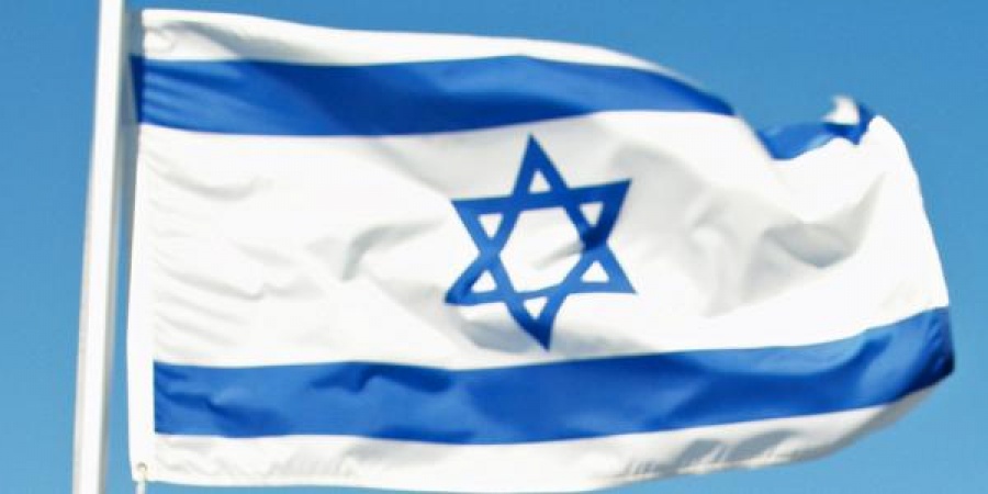 Ισραήλ: Στηρίζει την Ελλάδα για τις θαλάσσιες ζώνες της και εκφράζει την αντίθεση σε κάθε απόπειρα παραβίασης τους
