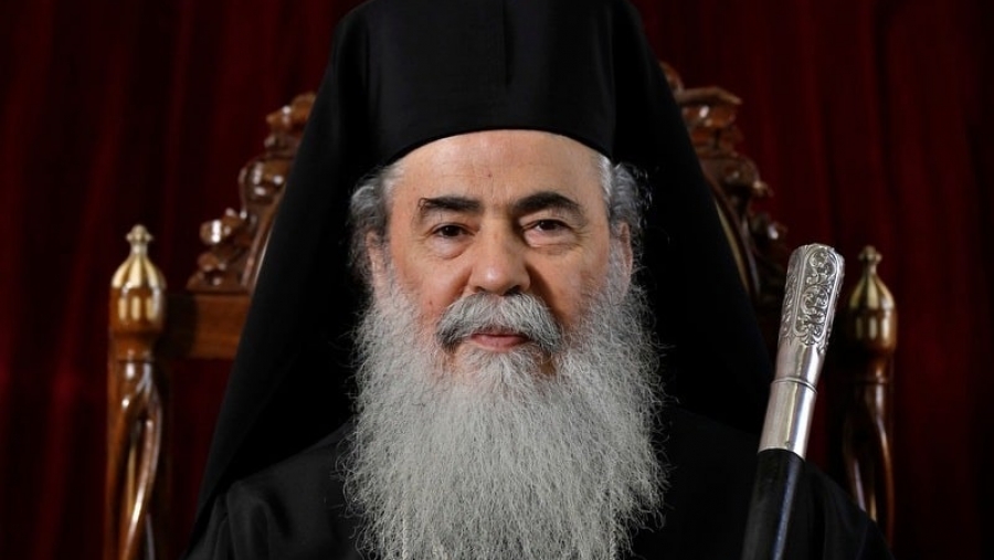 Πατριάρχης Θεόφιλος: Ριζοσπαστικές ισραηλινές ομάδες απειλούν την παρουσία χριστιανών στην Ιερουσαλήμ
