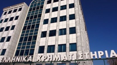 Γραφήματα στην «κόψη του ξυραφιού» - Αντίδραση στο ΧΑ ή βύθιση σε χαμηλότερα επίπεδα