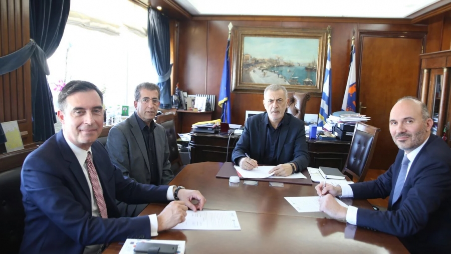 Μνημόνιο συνεργασίας υπέγραψαν ο Δήμος Πειραιά και η Εθνική Τράπεζα της Ελλάδος