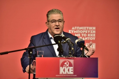 Άγνωστοι έσπασαν και έκλεψαν τα καινούρια γραφεία του ΚΚΕ στην Πάτρα