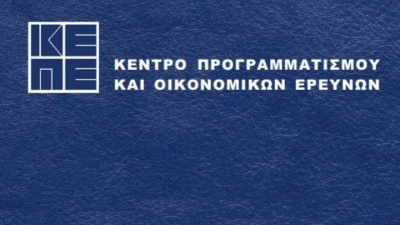 ΚΕΠΕ: Στο 32,66% υποχώρησε τον Απρίλιο του 2020 ο δείκτης «φόβου» KEPE GRIV