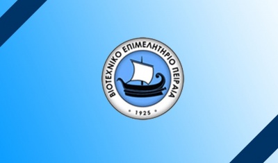 Κορωνοϊός: Μέτρα για την προστασία των βιοτεχνιών ζητεί το ΒΕΠ