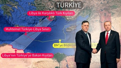 Κοινοβούλιο Λιβύης: Τα μνημόνια μεταξύ της Τουρκίας και της κυβέρνησης της Τρίπολης έχουν επισήμως ακυρωθεί