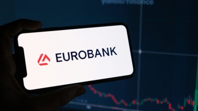 Global Finance - Η Eurobank «Καλύτερη Ψηφιακή Τράπεζα για Ιδιώτες» στη Δυτική Ευρώπη και το 2025
