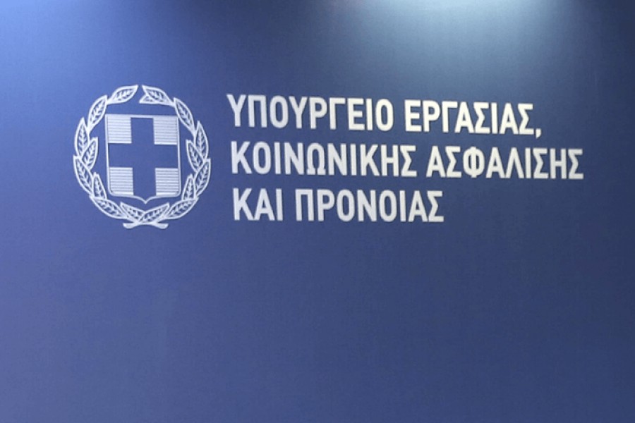 Τα πάνω κάτω στα εργασιακά φέρνει νομοσχέδιο του υπ. Εργασίας - Υπερωρίες λάστιχο ως 180 ώρες και δώρο Χριστουγέννων υπολογισμένο στα 534 ευρώ