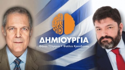 Τζήμερος - Κρανιδιώτης: Η «Δημιουργία Ξανά» δεν θα κατέβει στις βουλευτικές εκλογές (25/6)