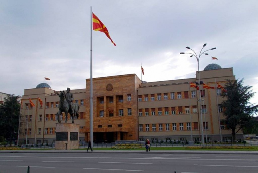 FYROM: Ανεξάρτητη κοινοβουλευτική ομάδα συγκροτούν οι  βουλευτές του VMRO που ψήφισαν για τη Συμφωνία των Πρεσπών