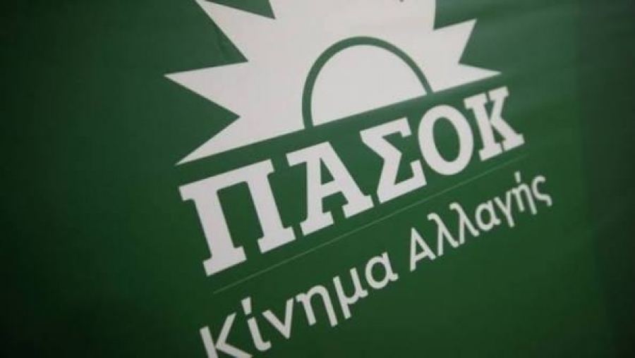 ΠΑΣΟΚ για Γεωργιάδη: Η κυβέρνηση λανσάρει το νέο μοντέλο του «κινούμενου κοριού»