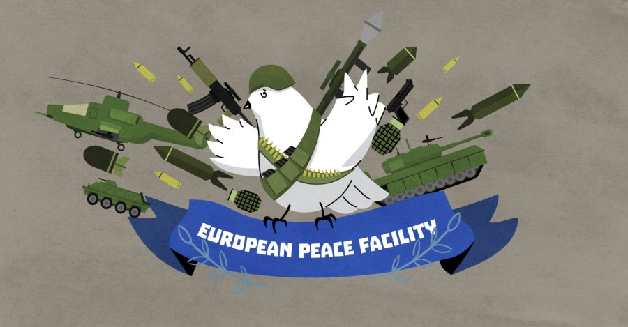 EPF - Ευρωπαϊκός Μηχανισμός Ειρήνης: Το ταμείο που πυροδοτεί τον πόλεμο  και είναι μία μόνιμη πηγή για σκάνδαλα και δολοπλοκίες