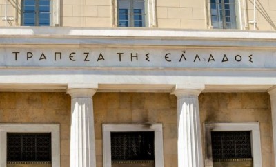 ΤτΕ: Αποκαταστάθηκε το πρόβλημα στις μεταφορές κεφαλαίων μέσω του συστήματος ΔΙΑΣ