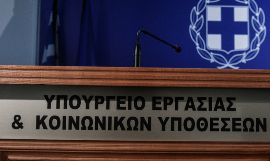 Παρατείνεται έως τις 31 Ιουλίου η προθεσμία υποβολής του εντύπου Ε4 για επιχειρήσεις τουρισμού - επισιτισμού