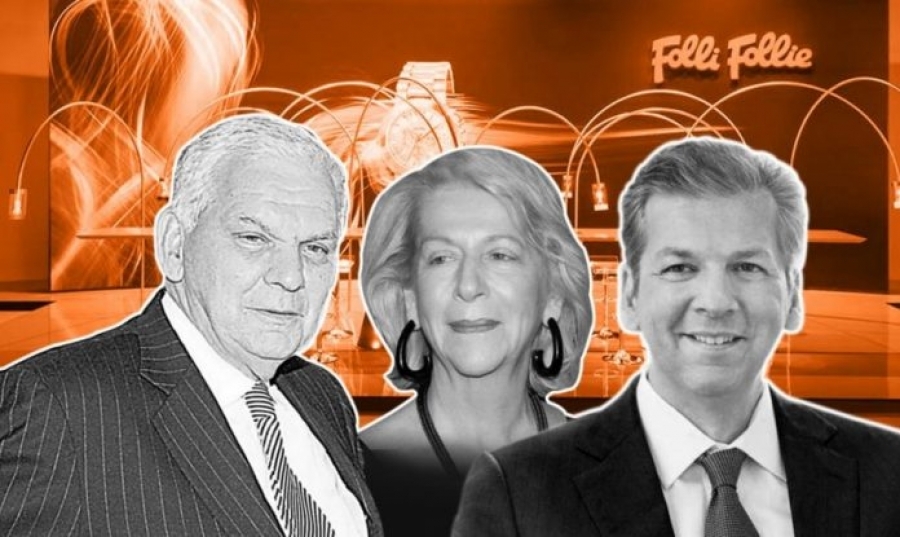 Σκάνδαλο Folli Follie: «Αναγκαστική αναβολή» της δίκης για το 2023 ανακοίνωσε το Εφετείο – Βολές δικαστών κατά πολιτείας και δικηγόρων