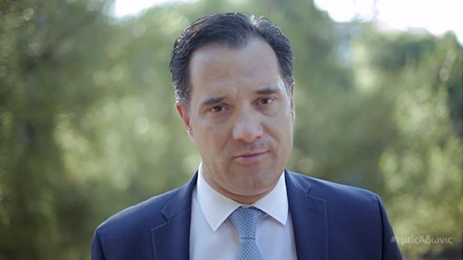 Γεωργιάδης: Όχι στο φασισμό - Η εικόνα του πρύτανη στοιχειώνει την Ελληνική Δημοκρατία