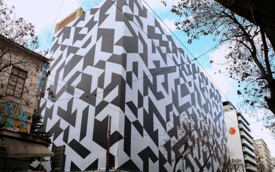 Dimand: Μίσθωση νέων γραφείων στο Μαρούσι - Επένδυση άνω των 50 εκατ.