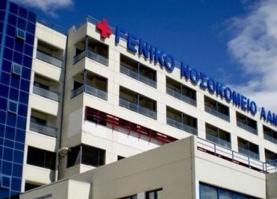 Λαμία: Συναγερμός μετά τα τρία νέα κρούσματα κορωνοϊού – Εν αναμονή των νέων αποτελεσμάτων  της ιχνηλάτησης