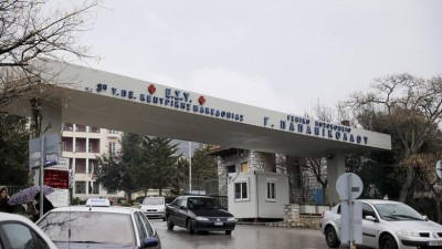 Εκτός μάχης κατά του κορωνοϊού το Παπανικολάου – Καλυμμένες στο 100% οι κλίνες ΜΕΘ