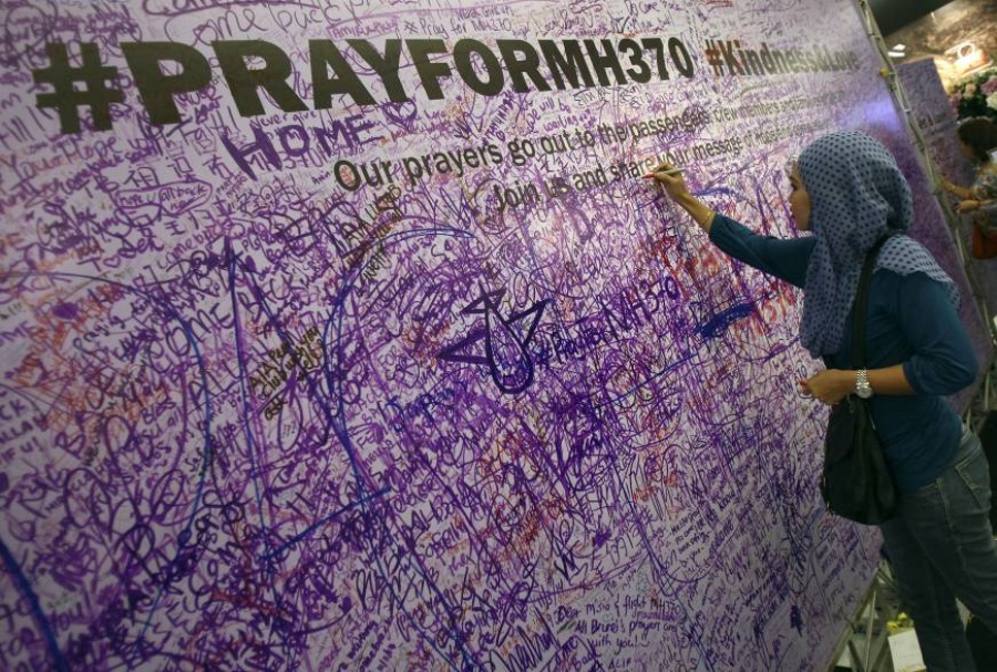 Η νέα θεωρία για την μοιραία πτήση MH370 της Malaysia Airlines