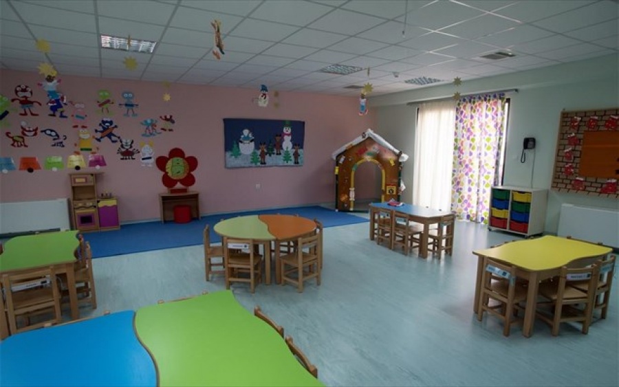 ΥΠΕΣ: 4 εκατ. ευρώ για την αναβάθμιση 83 δημοτικών βρεφονηπιακών σταθμών