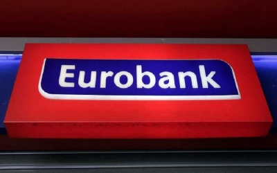 Eurobank: Τη Δευτέρα 12 Μαρτίου 2018 τα οικονομικά αποτελέσματα του 2017